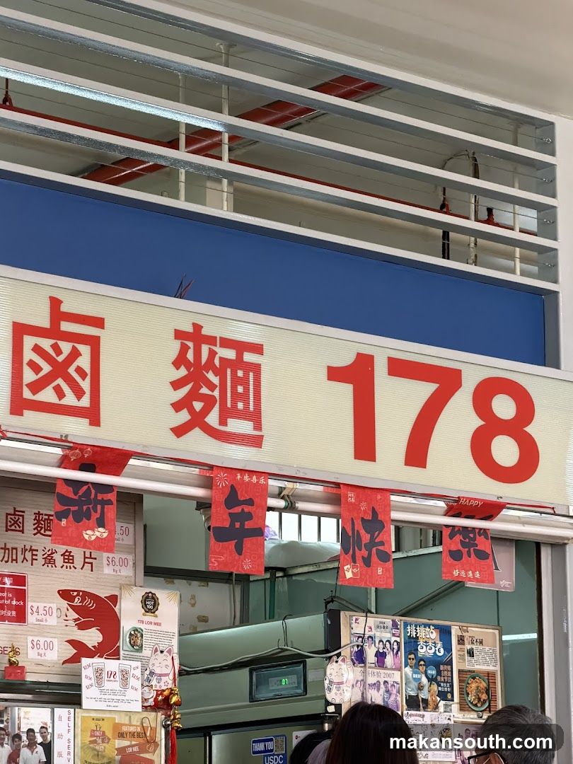 Food Stall Signage