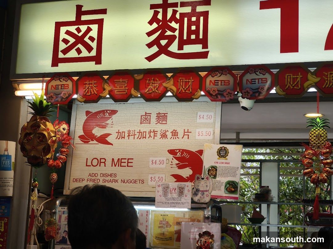 Lor Mee Stall
