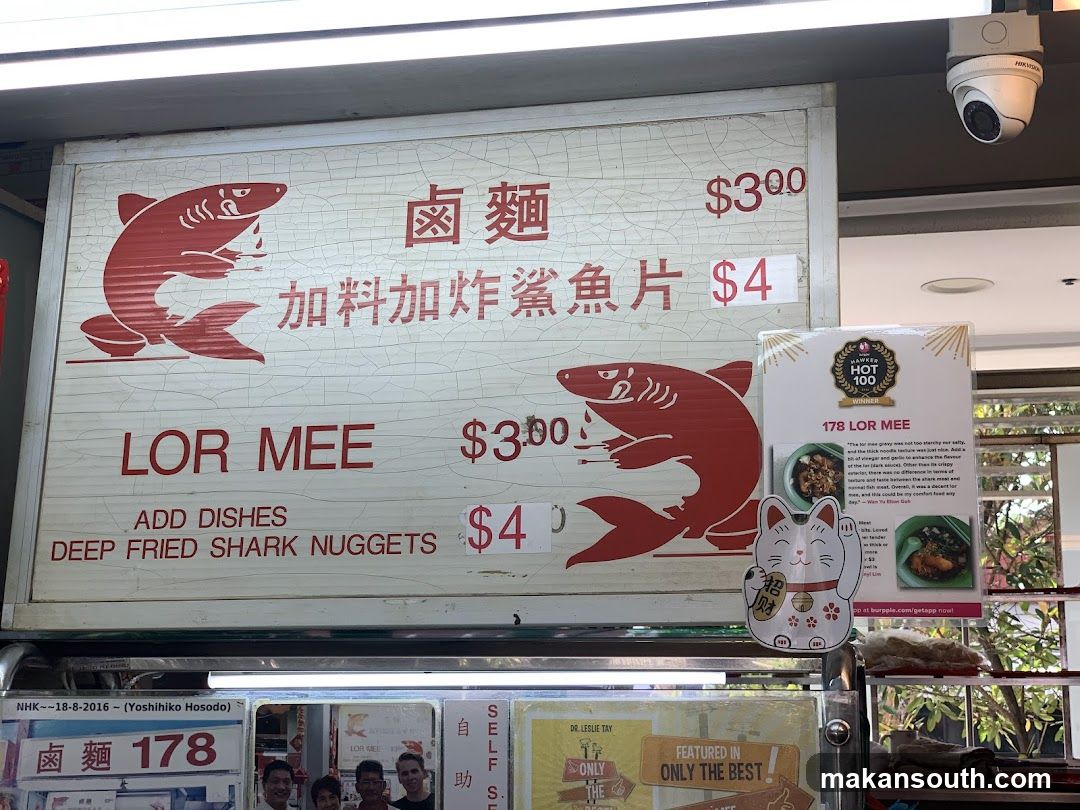 Lor Mee Menu