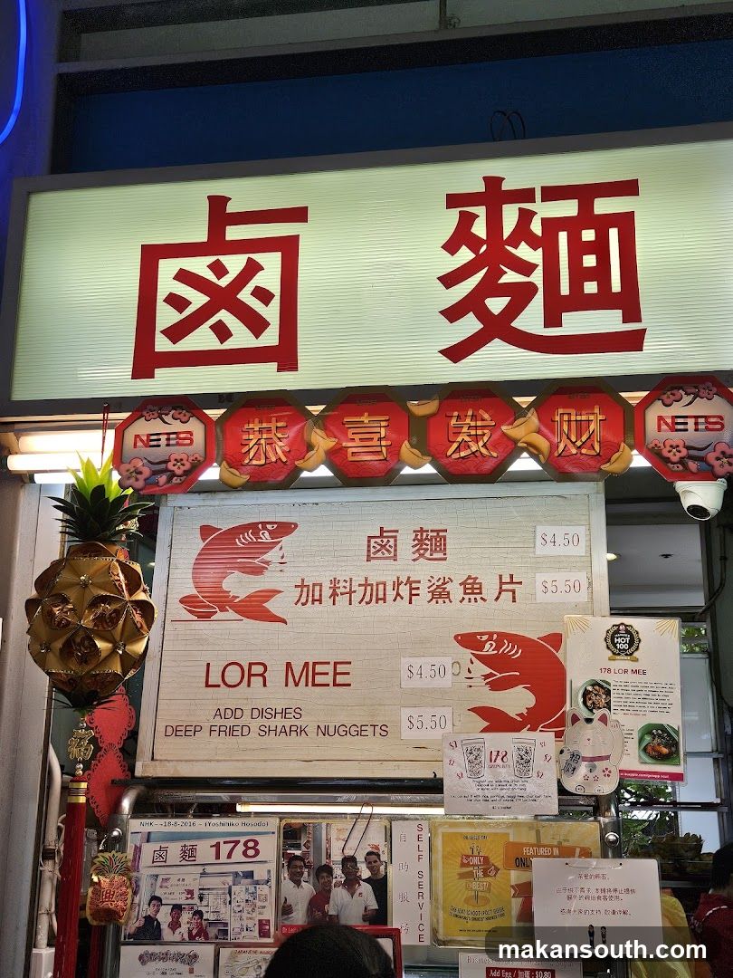 Food Stall Signage