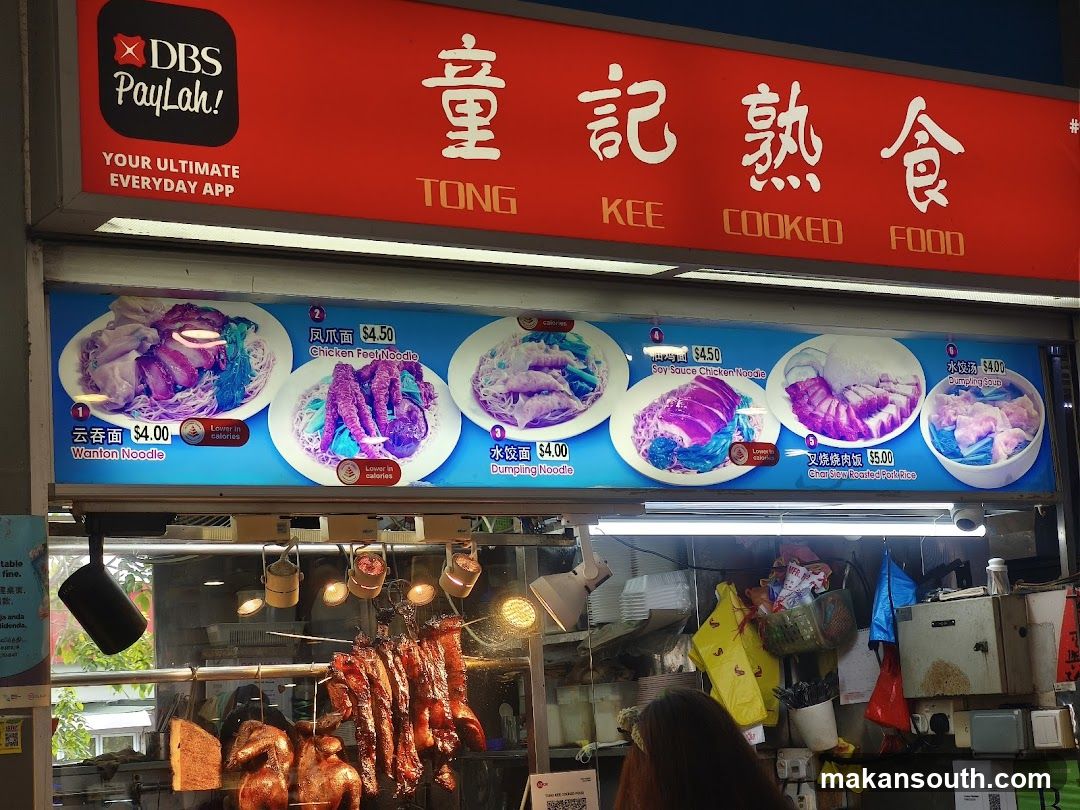 Cooked Food Stall