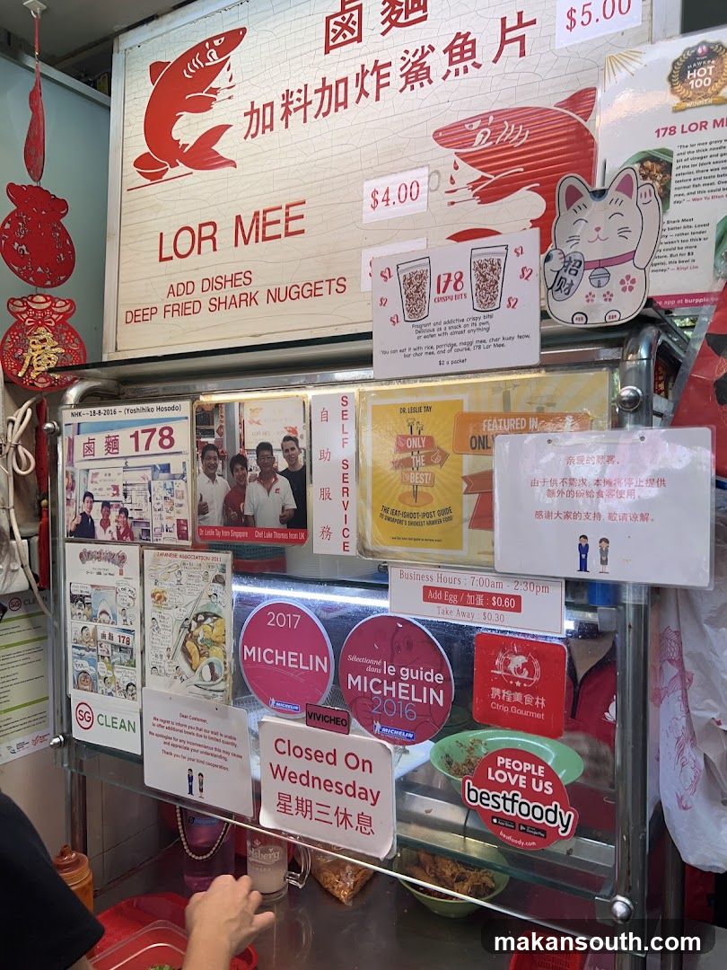 Lor Mee Stall Signage