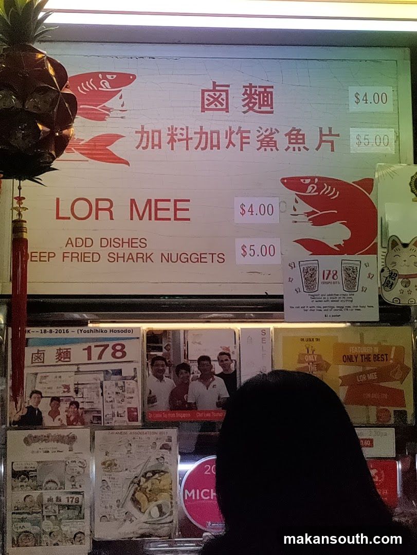 Menu Board with Shark Graphics