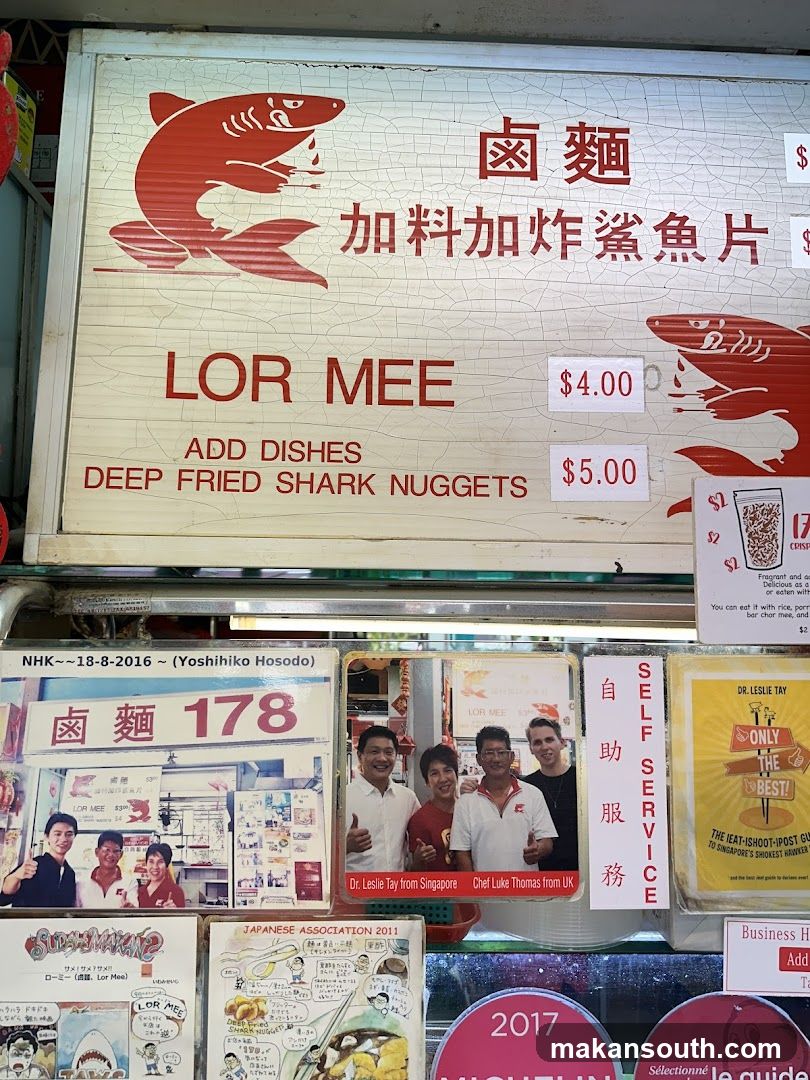 Lor Mee Menu and Photos