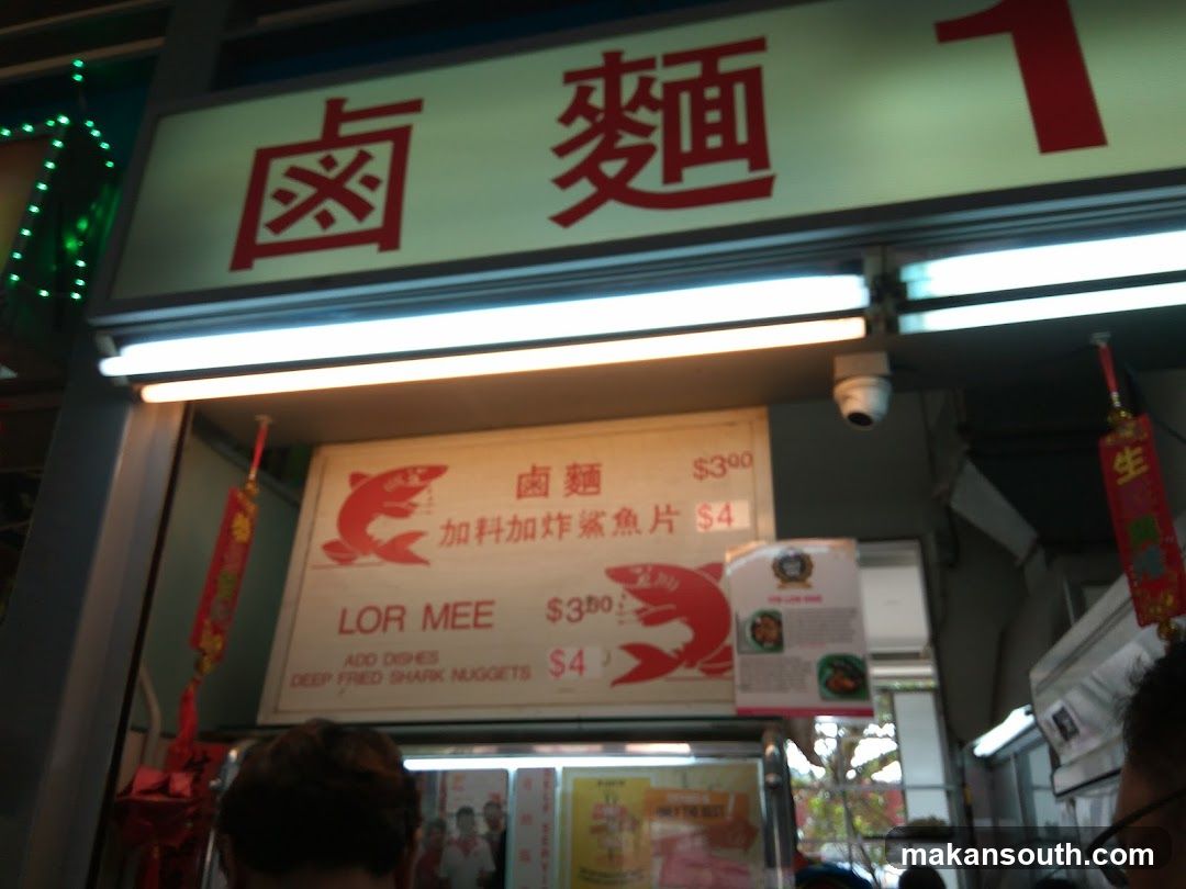 Food Stall Signage