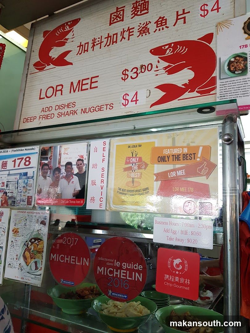 Lor Mee Stall Signage
