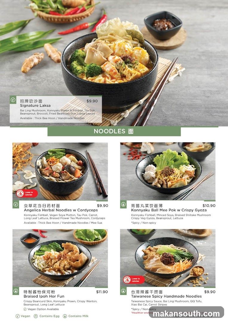Noodle Dish Menu Display