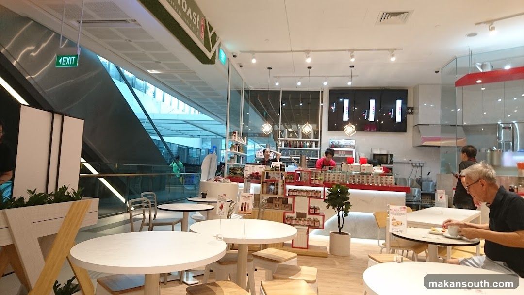 Food Court Interior