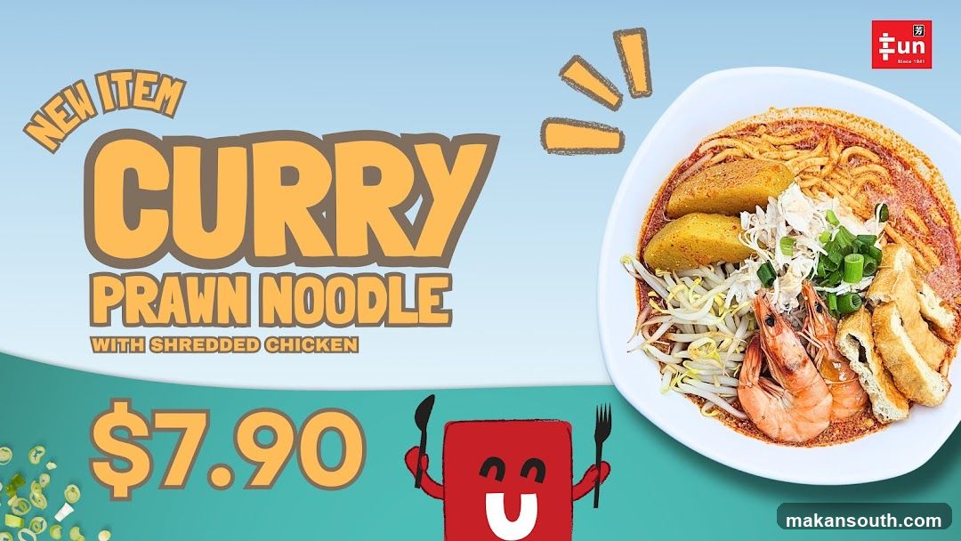Curry Prawn Noodle Ad