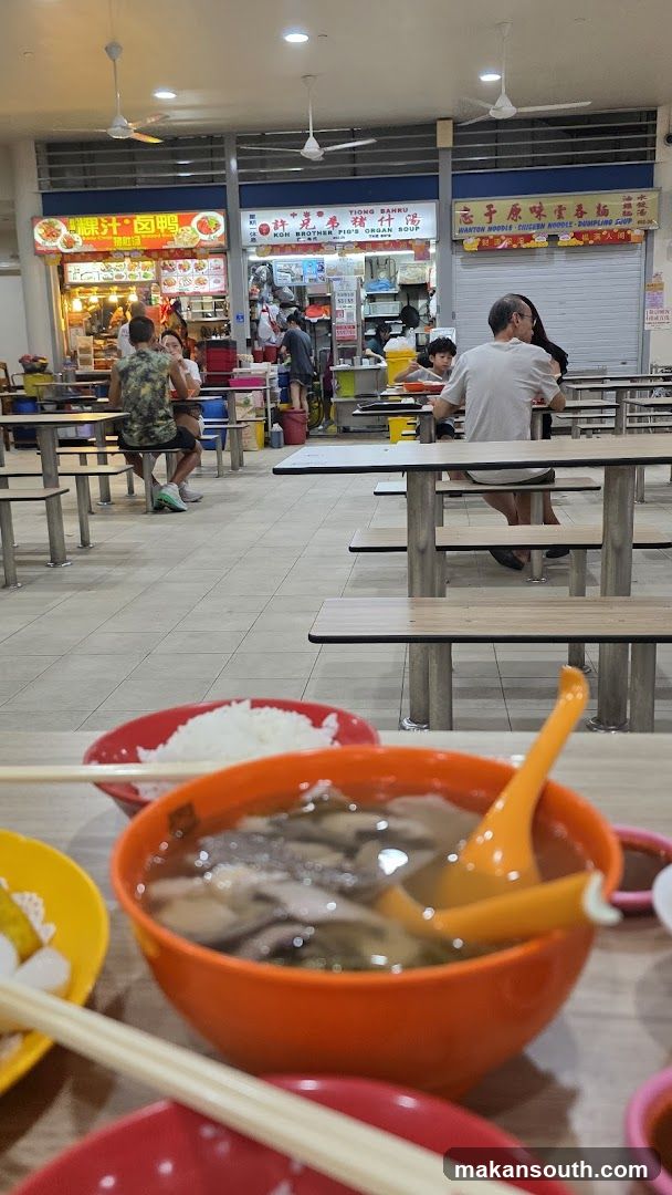 Food Court Interior with Bowls of Soup and Rice