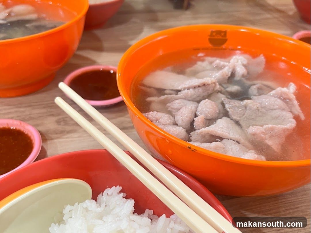 Bowl of Meat Soup with Rice