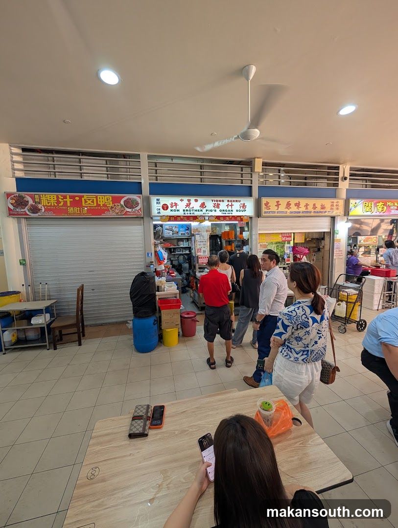 Food Court Interior with Customers and Stalls