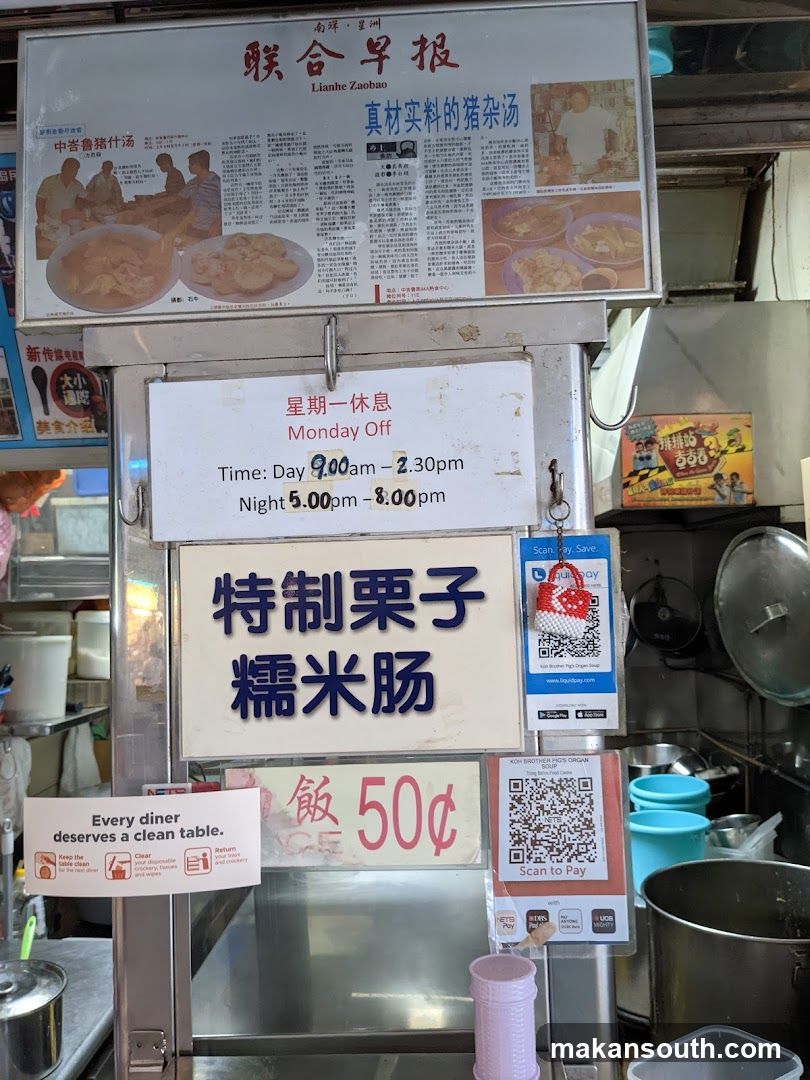 Food Stall Signage