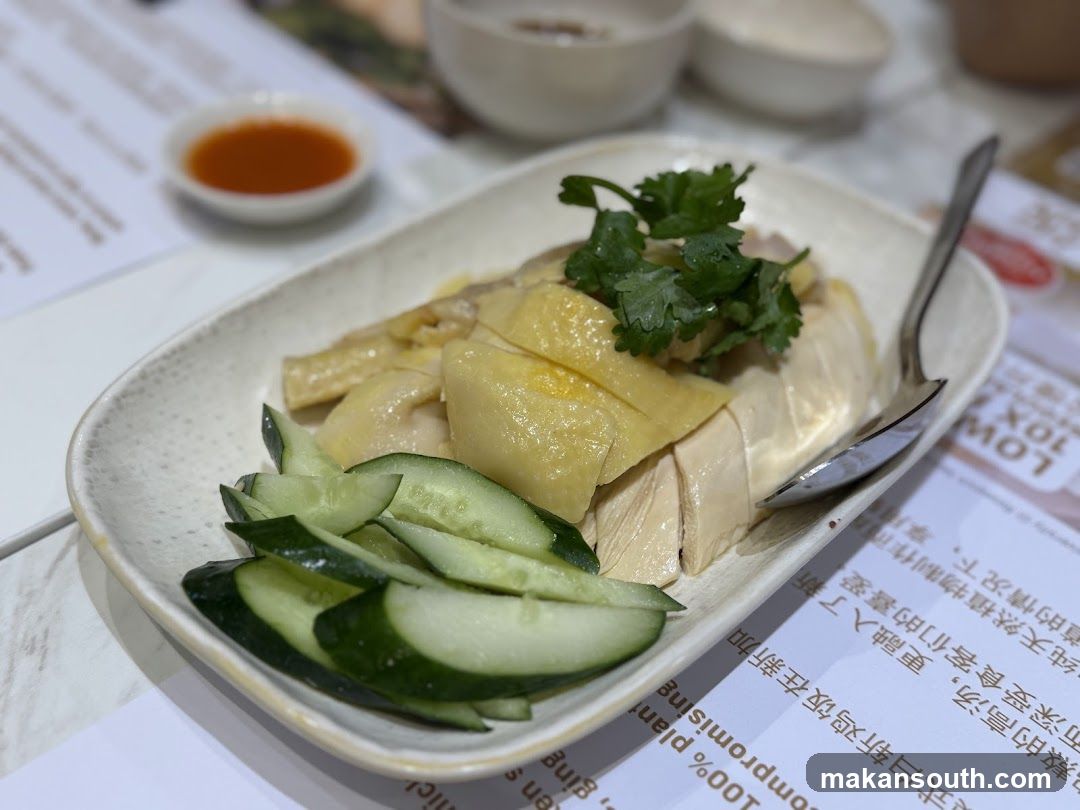 Boon Tong Kee Happynest