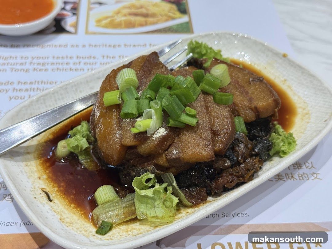 Braised Pork with Greens