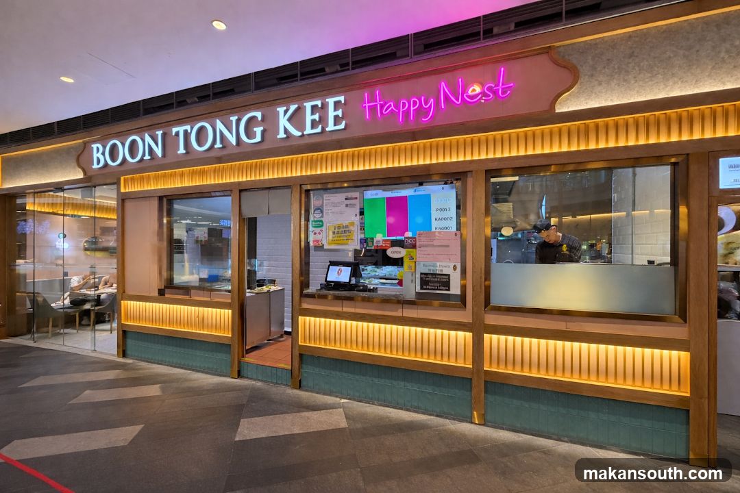 Boon Tong Kee Happynest