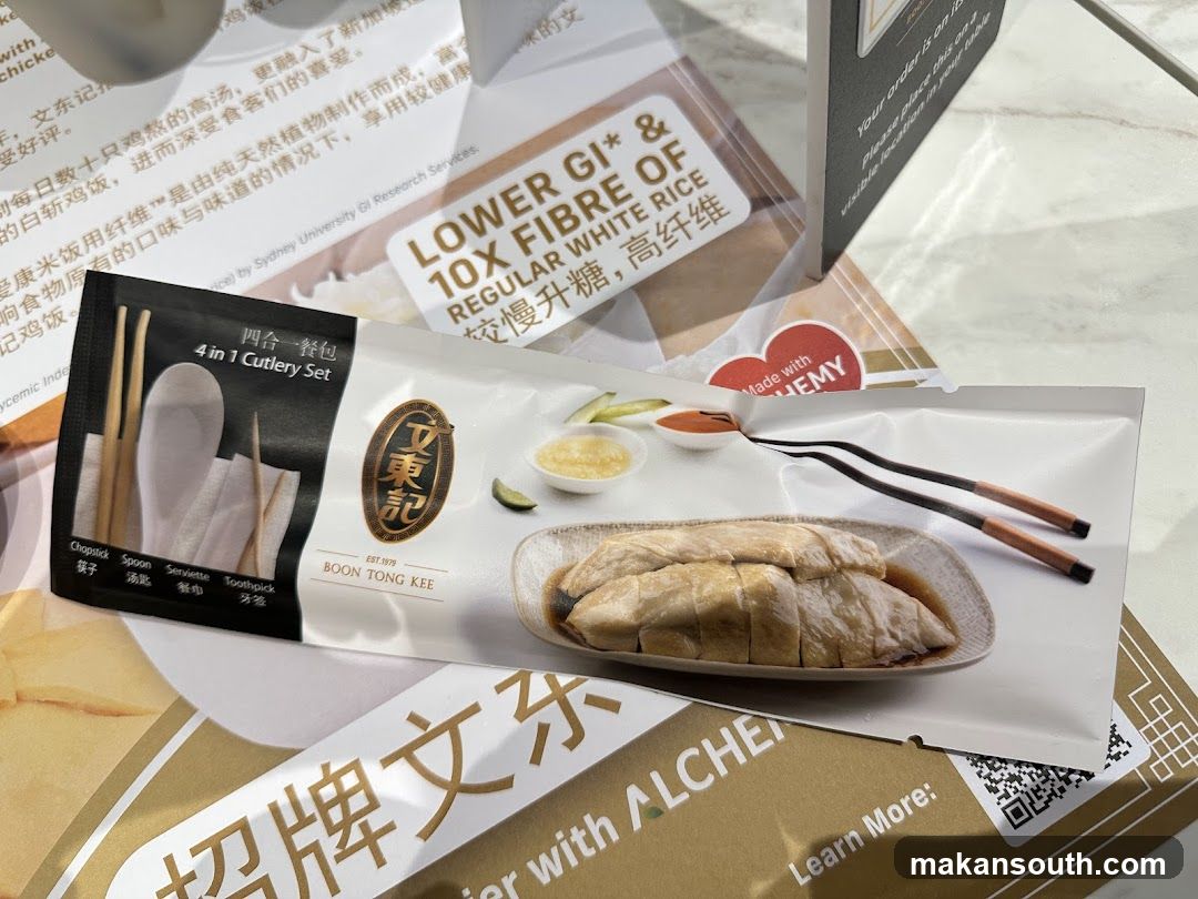 Boon Tong Kee Rice Packet and Cutlery Set Display