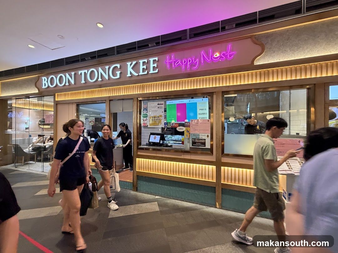 Boon Tong Kee Happynest