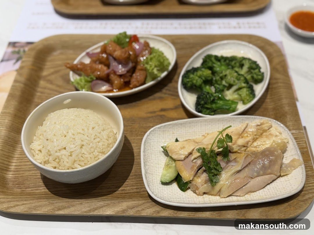 Chicken Rice Meal Tray