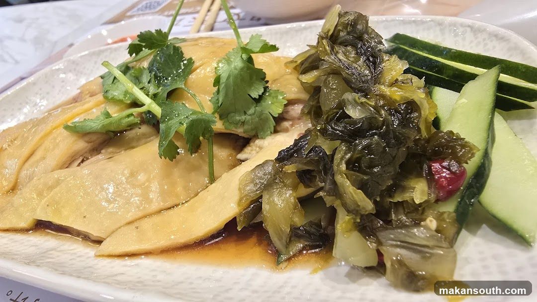 Sliced Chicken with Pickled Vegetables and Cucumber