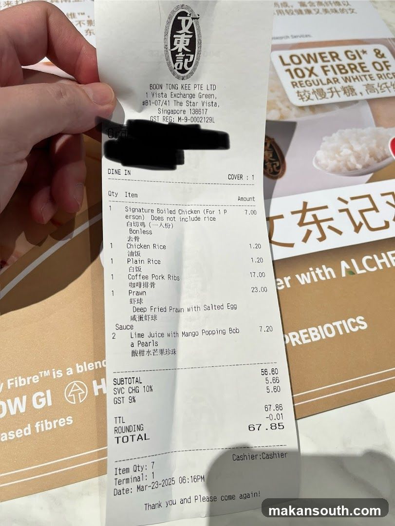 Receipt and Menu Display