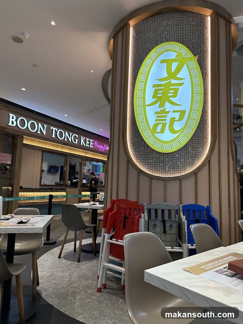 Restaurant Interior with Signage