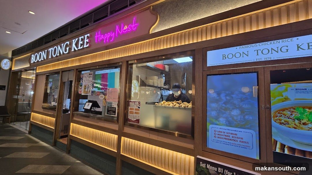 Boon Tong Kee Happynest
