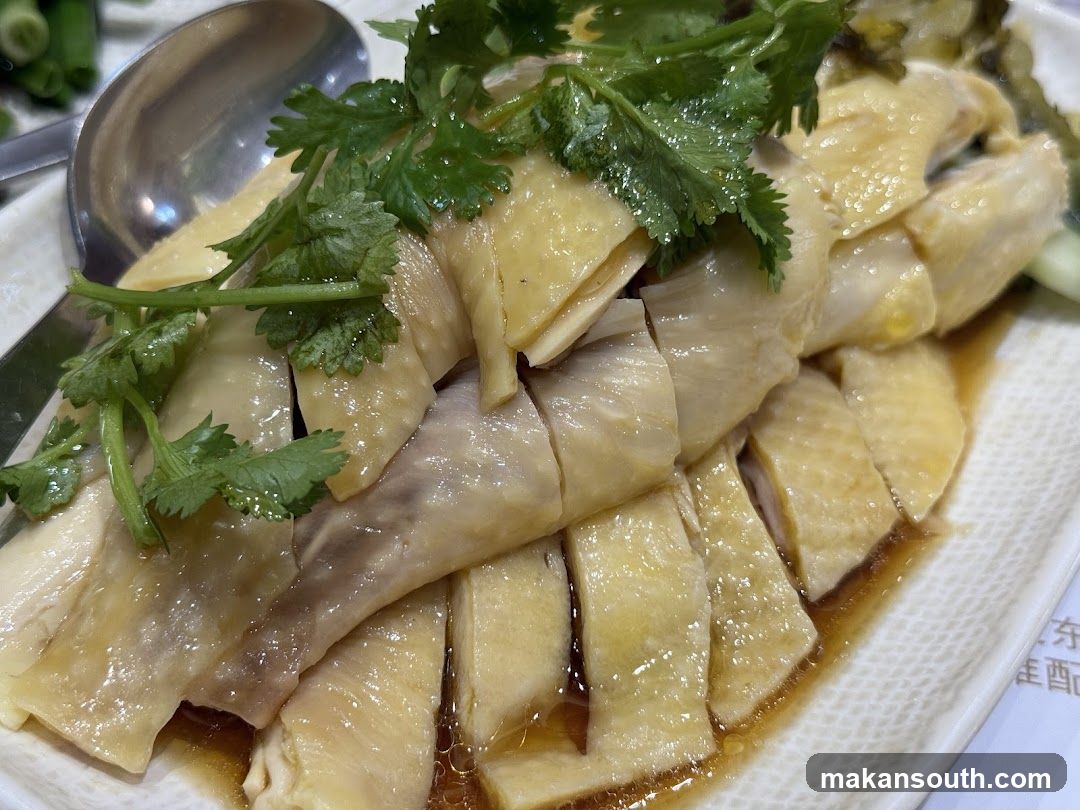 Steamed Chicken with Cilantro