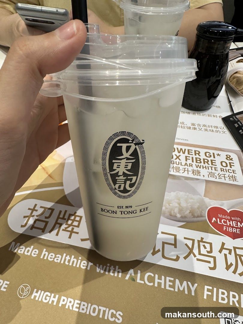 Boon Tong Kee Drink and Menu