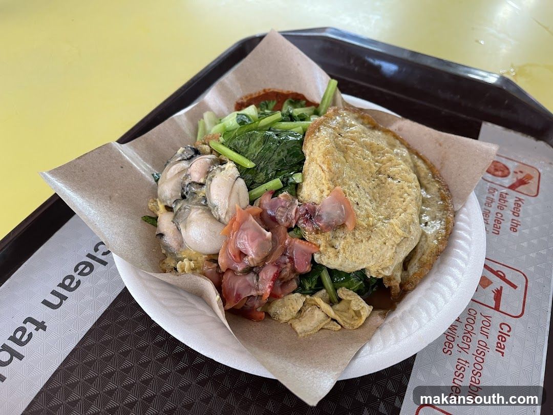 Hawker Food Plate