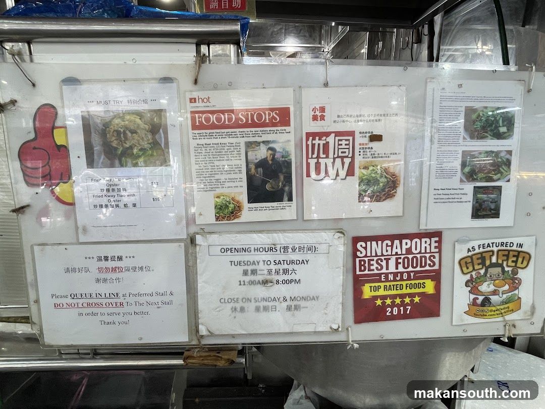 Food Stall Display Board