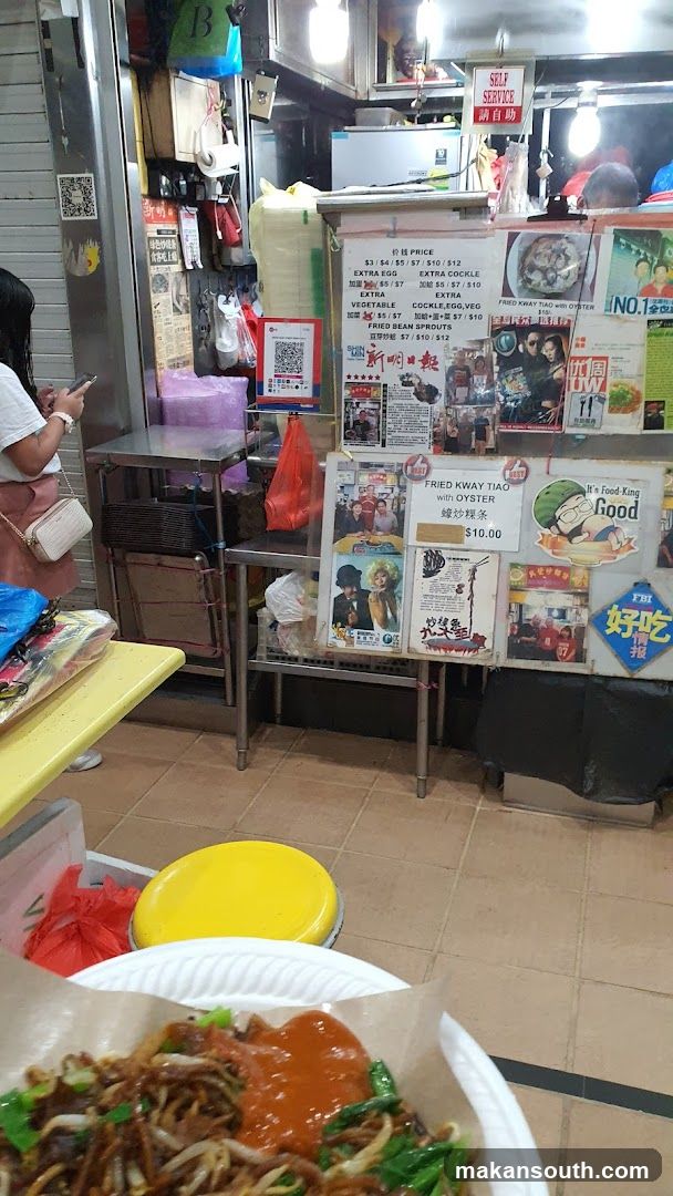 Food Stall Interior View