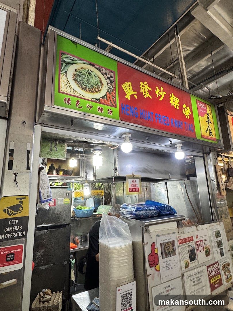 Heng Huat Fried Noodle Stall