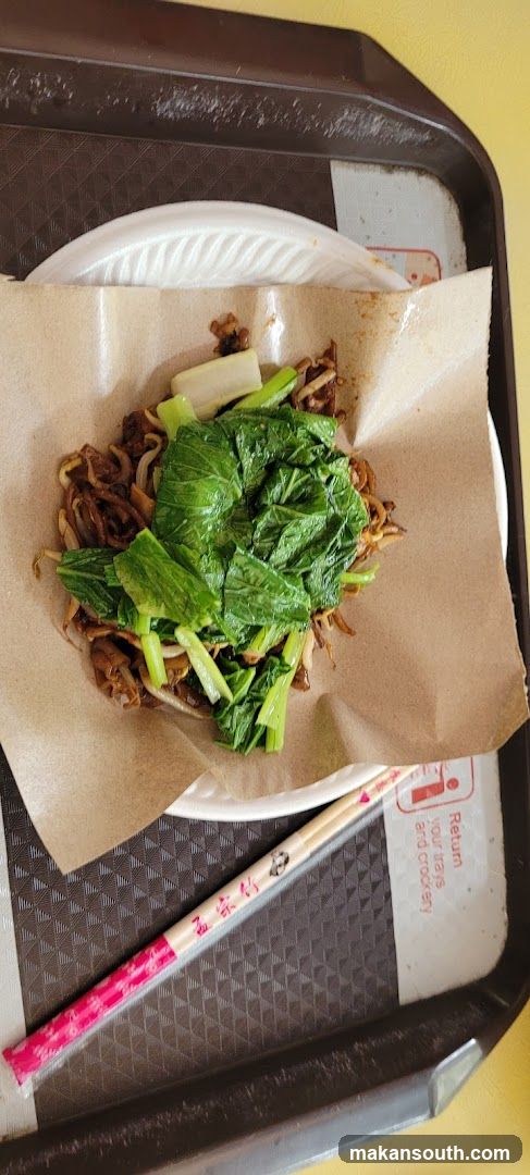 Noodle Dish with Greens