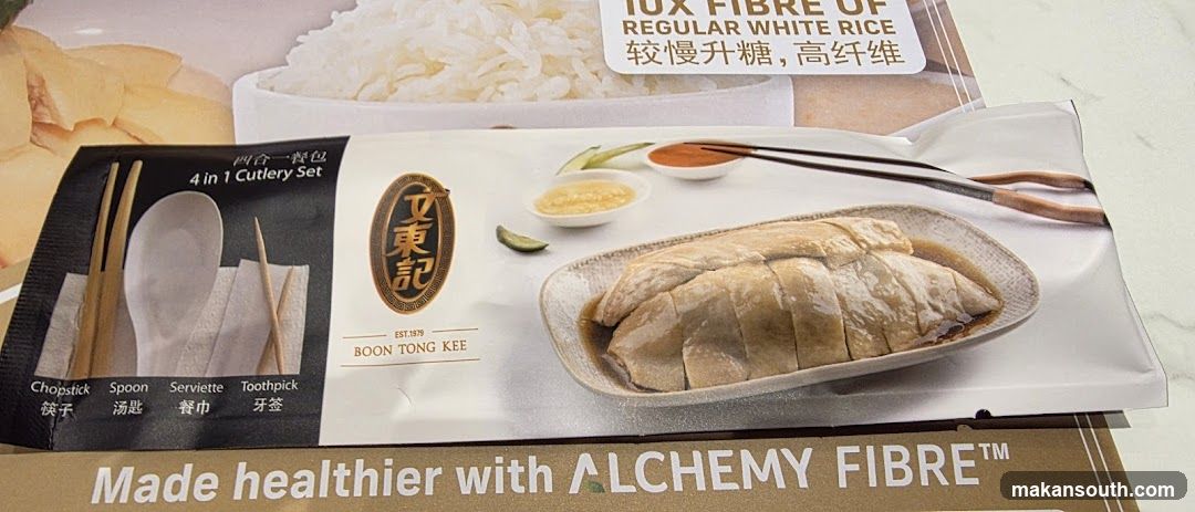 Boon Tong Kee Cutlery Set Packaging