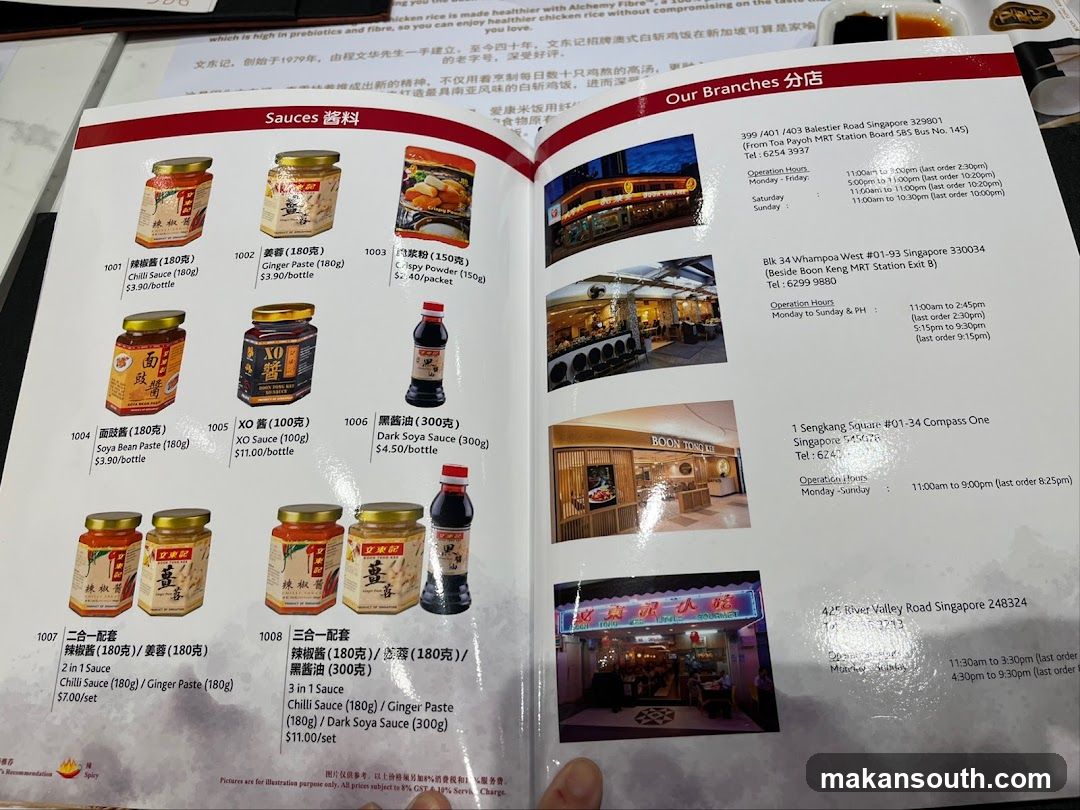 Sauce Menu and Branch Locations
