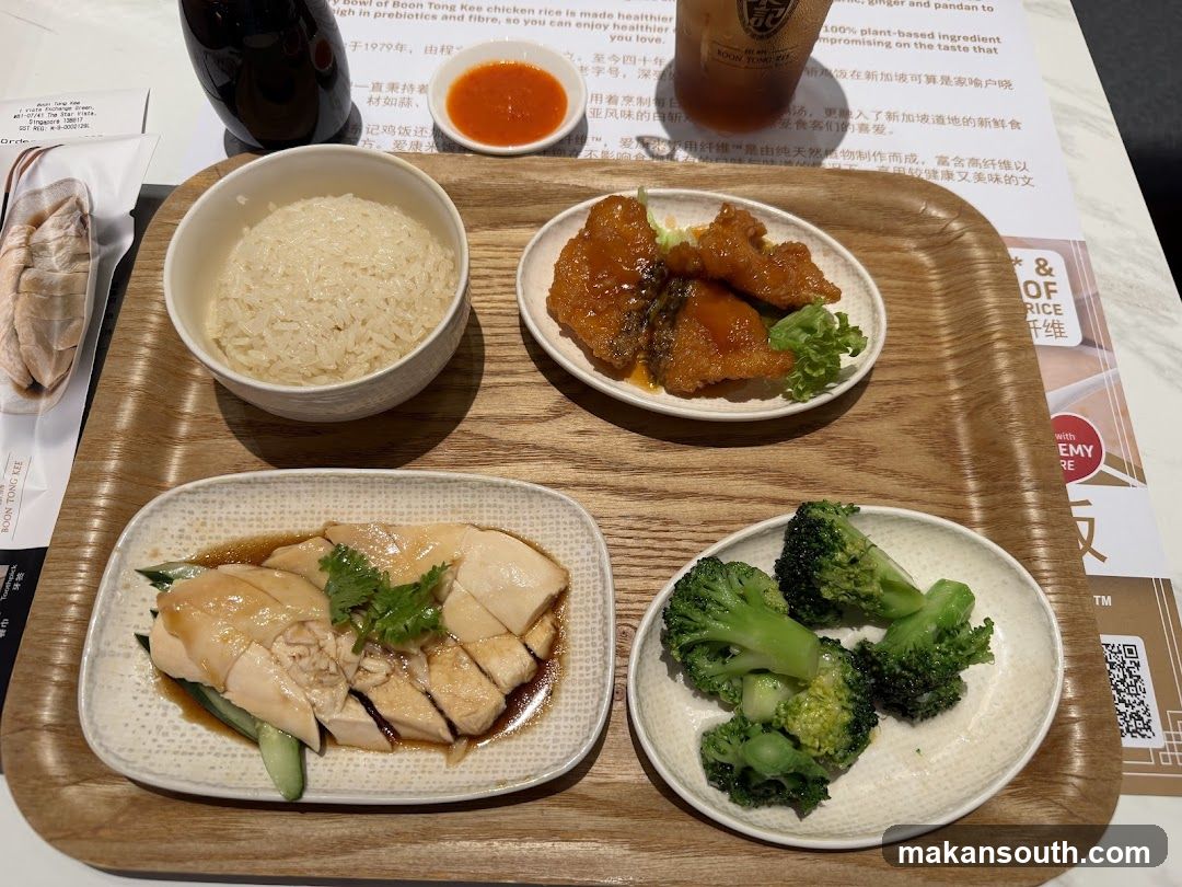 Chicken Rice Meal Tray