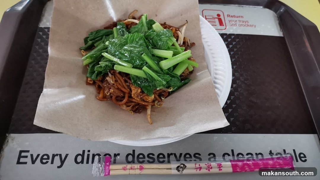Noodle Dish on Tray