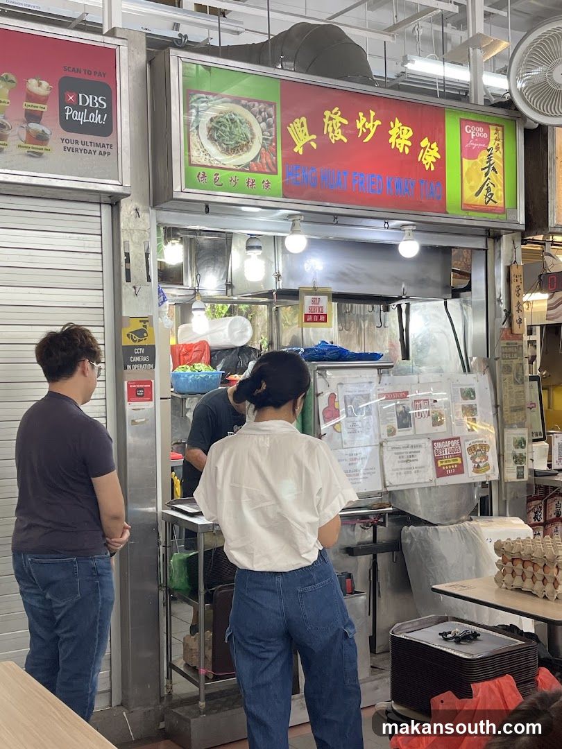 Heng Huik Fried Kway Tiao Stall