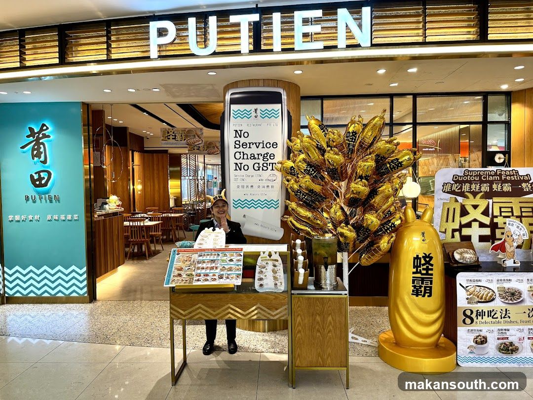 PUTIEN VivoCity