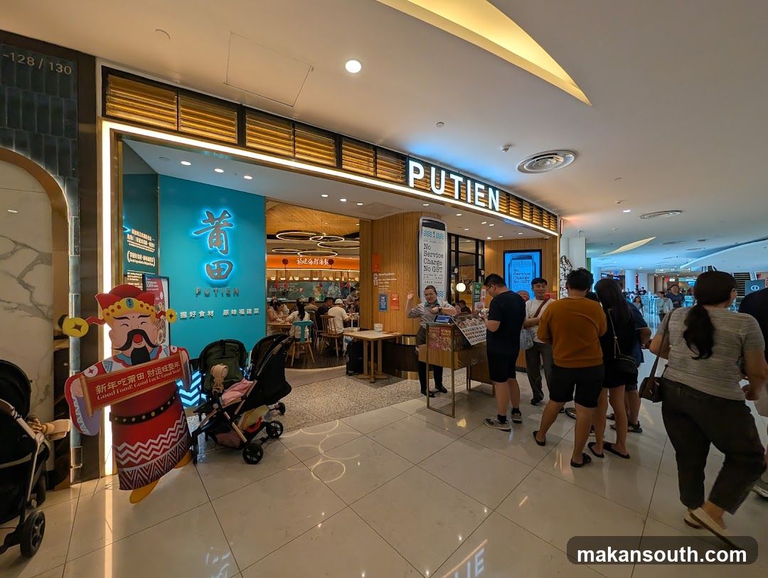 PUTIEN VivoCity