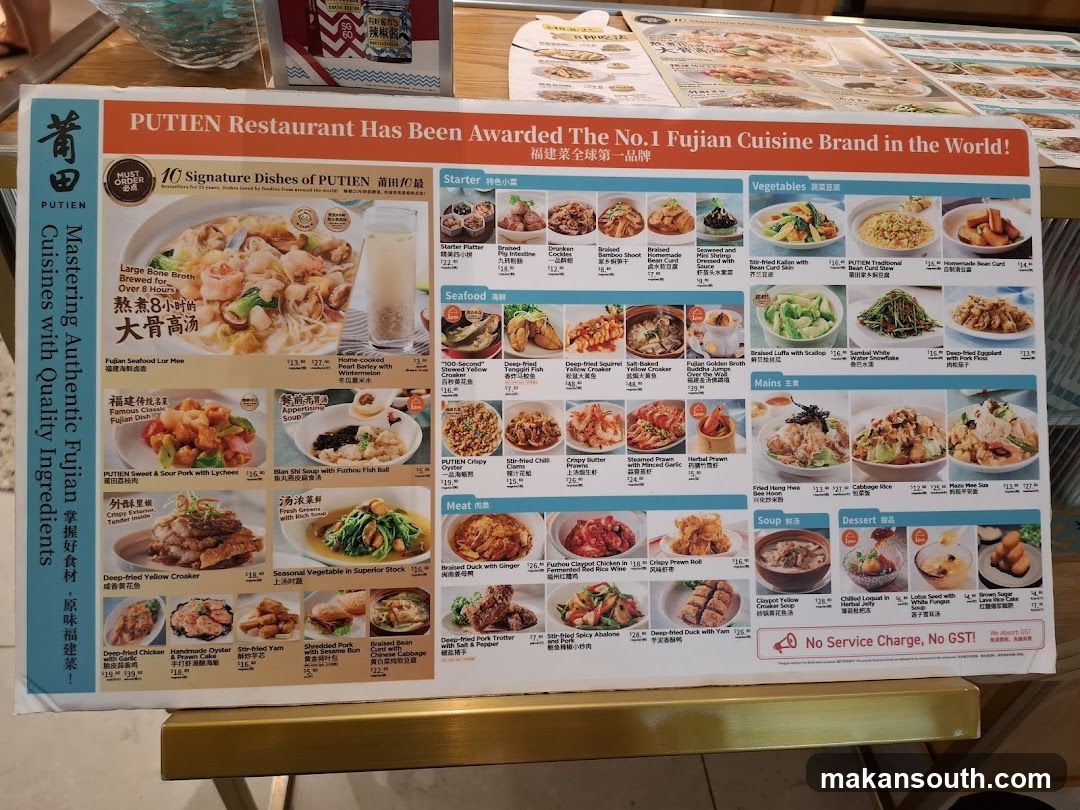 PUTIEN VivoCity