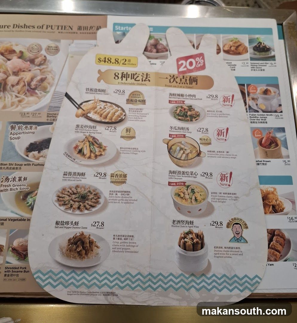 PUTIEN VivoCity
