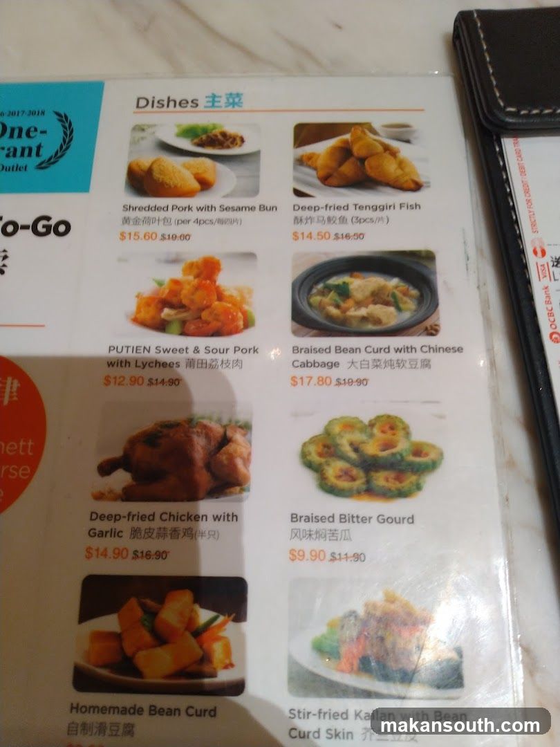 PUTIEN VivoCity