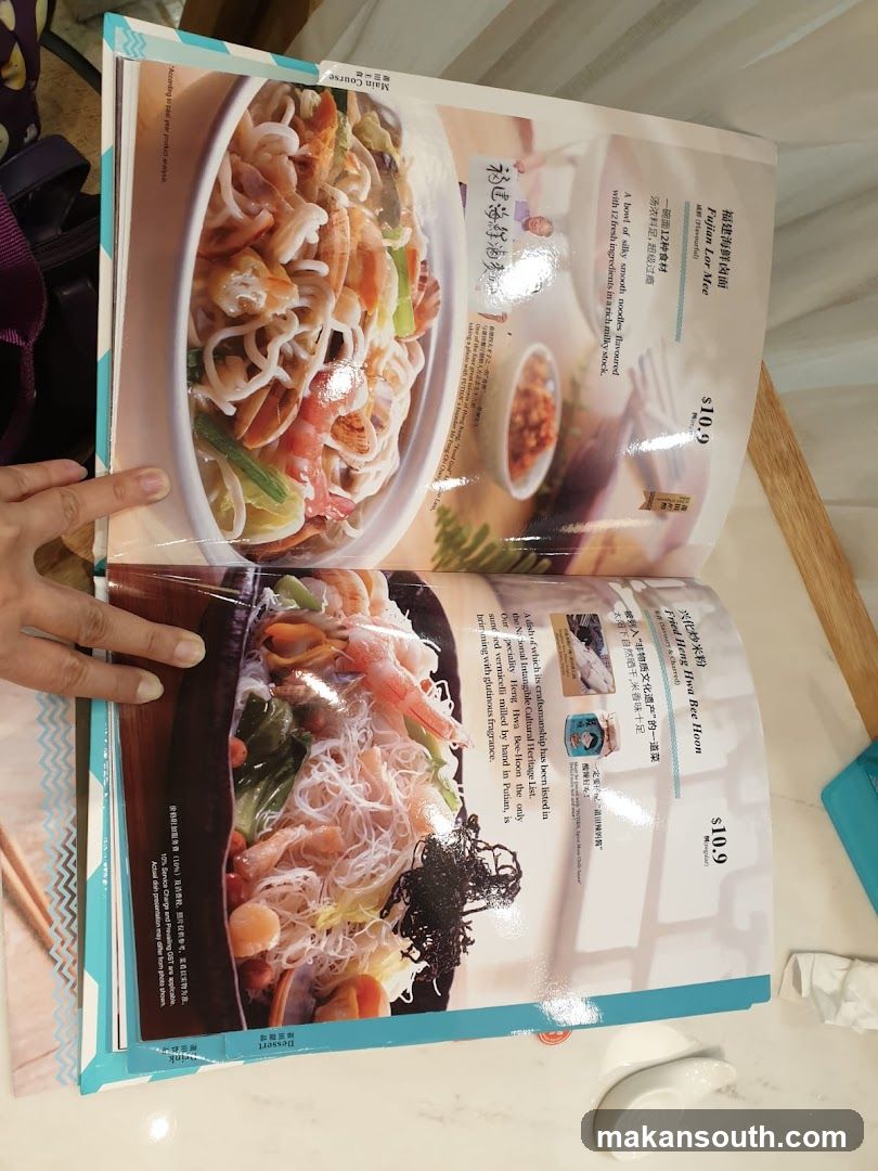 PUTIEN VivoCity