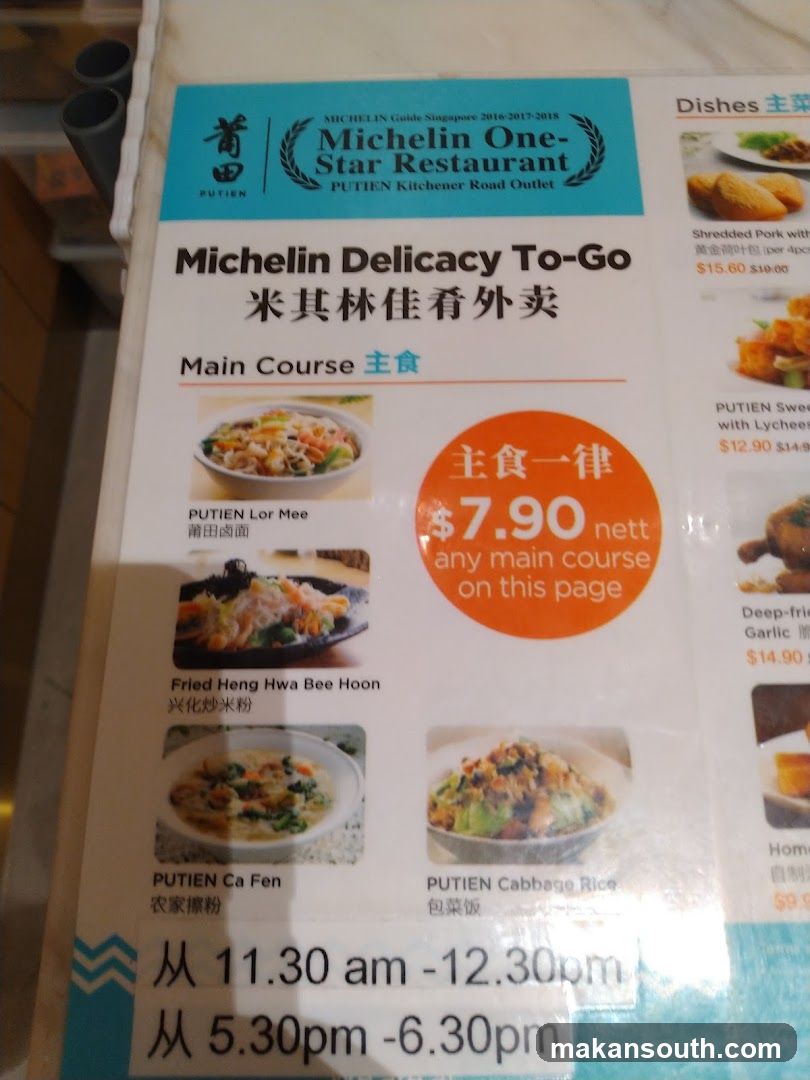 PUTIEN VivoCity