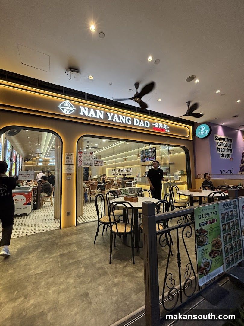 NAN YANG DAO南洋岛