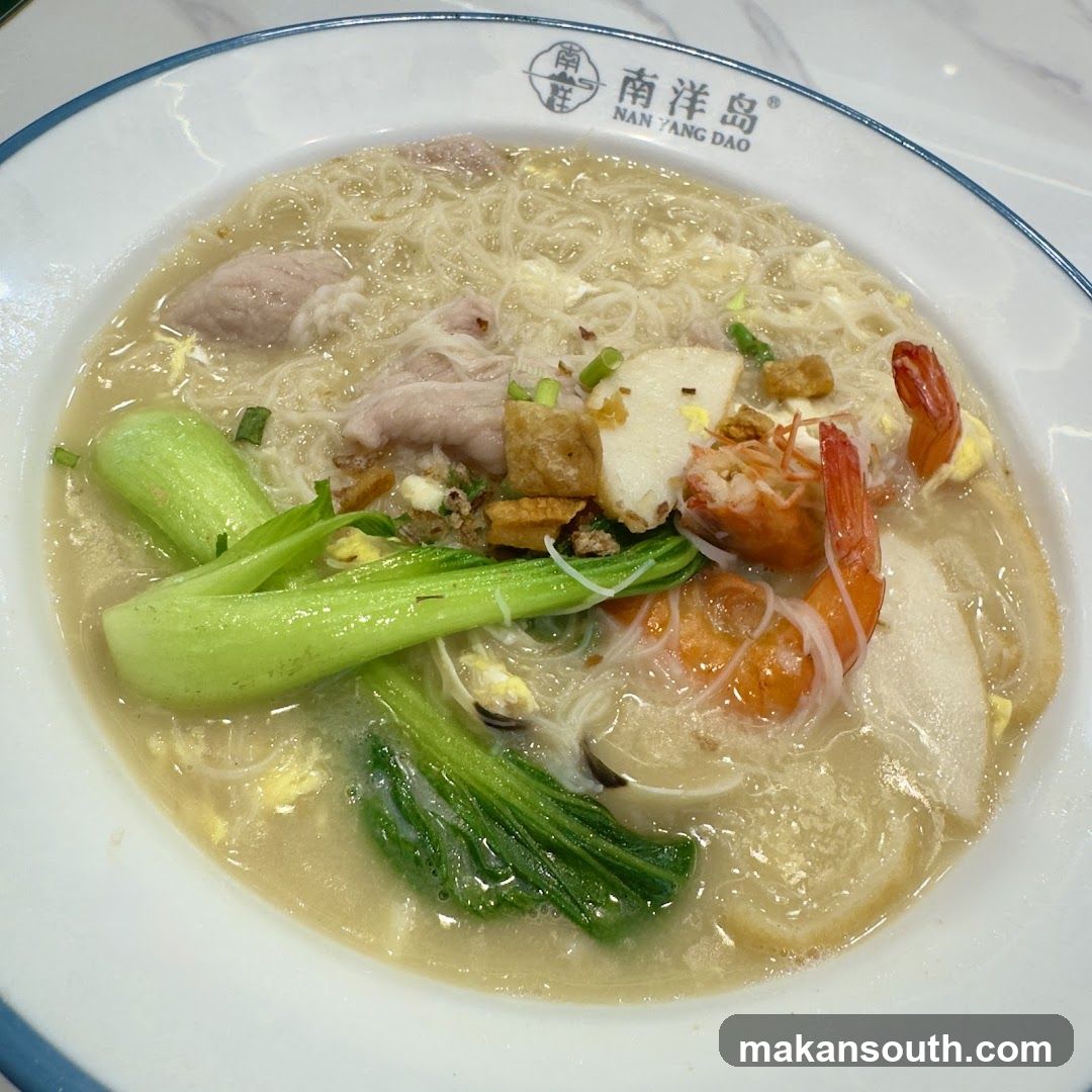 NAN YANG DAO南洋岛