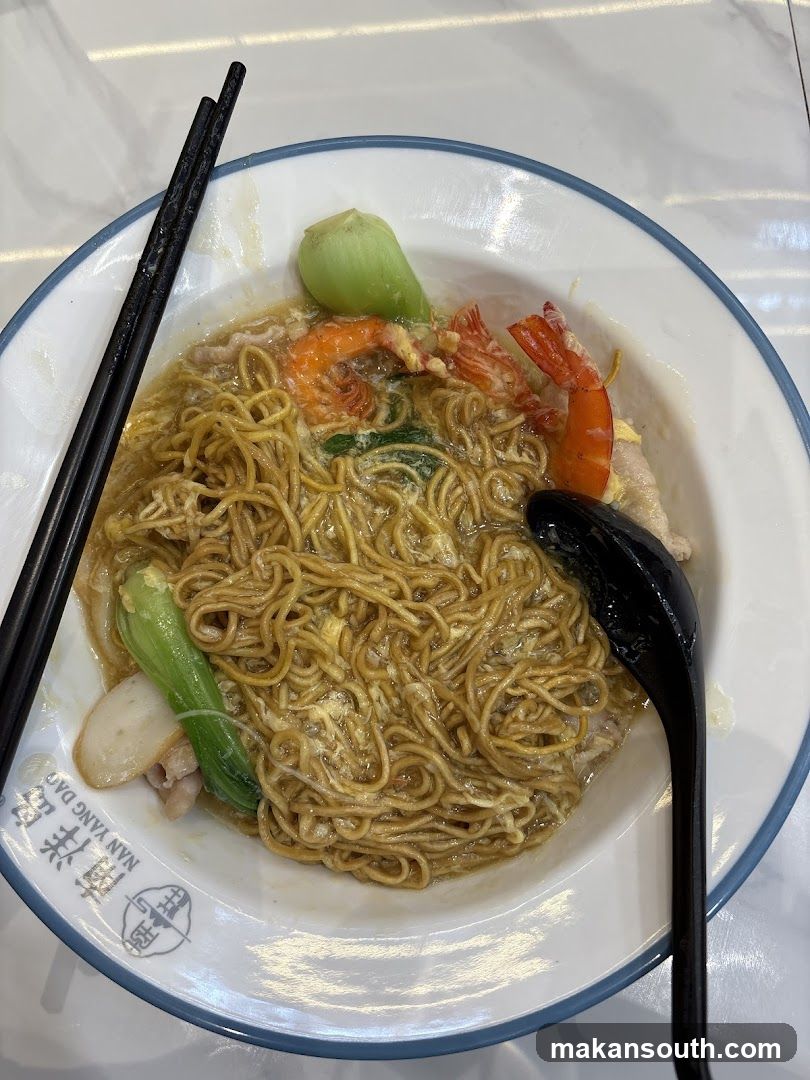 NAN YANG DAO南洋岛