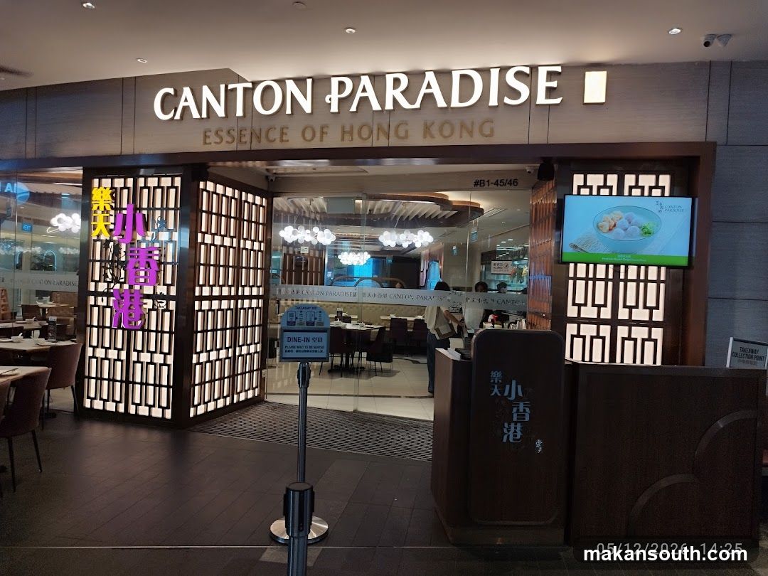 Canton Paradise 樂天小香港 at The Star Vista